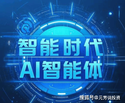 《歌手2026》总决赛收视率破纪录，冠军实至名归 - 每日大赛吃瓜